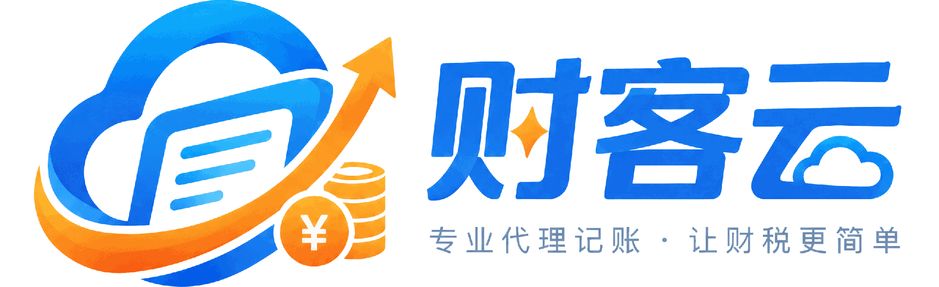 新乡怒名信息科技有限公司